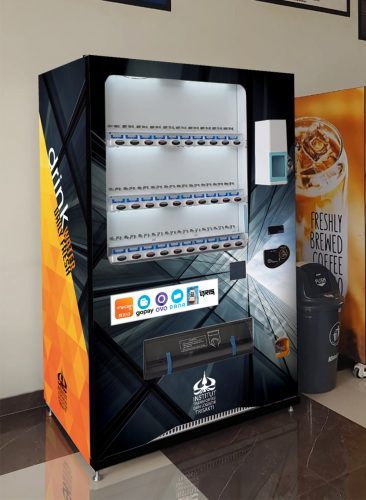 WhatsApp Image 2020-07-14 at 17.58.41