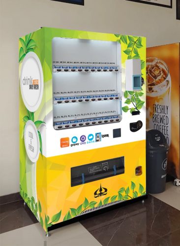 WhatsApp Image 2020-07-14 at 17.58.42